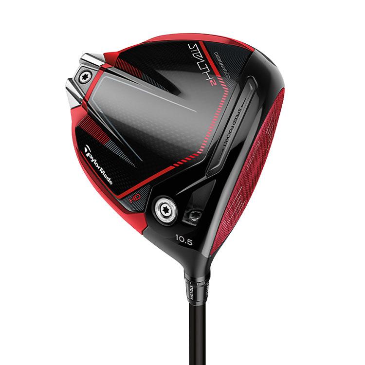 メーカーカスタム】TaylorMade(テーラーメイド) STEALTH2 HD