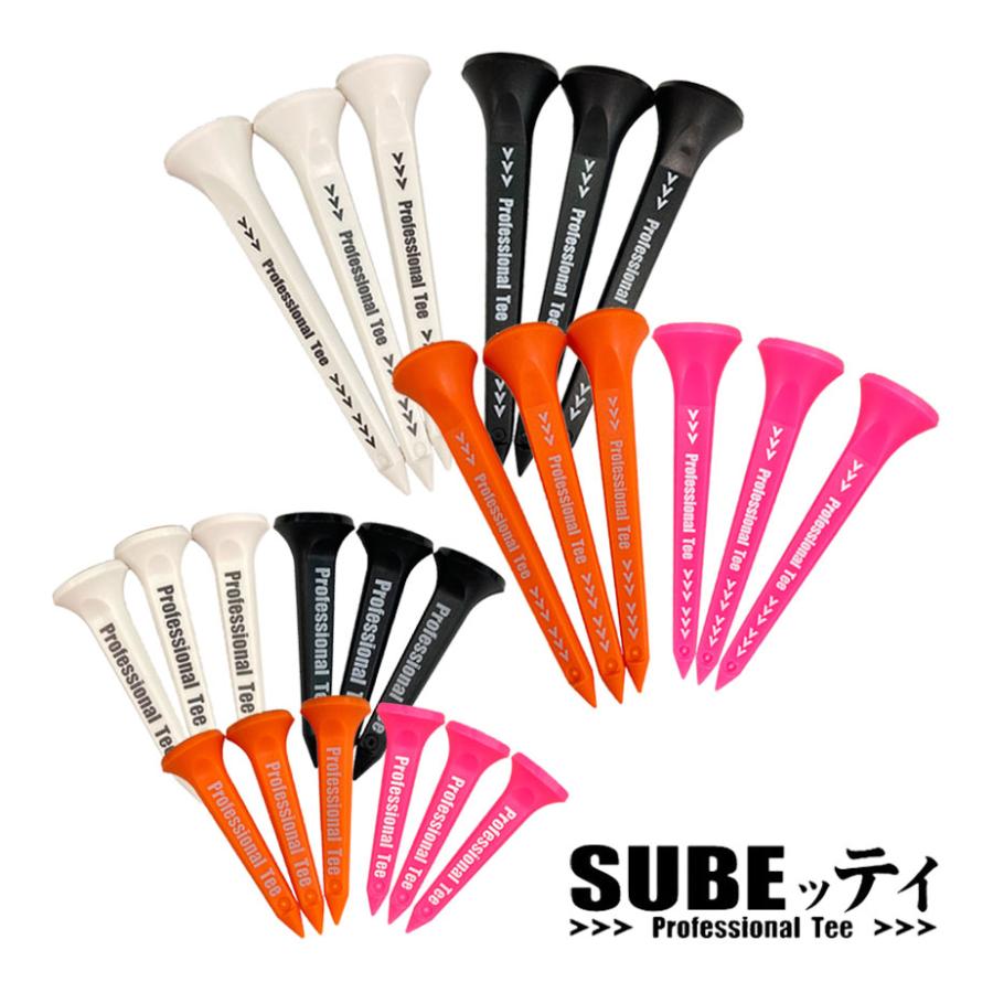 【即納可能】SUBEッティ 3本入り ロング ショート ゴルフ ティー スベッティ Professional Tee | 
