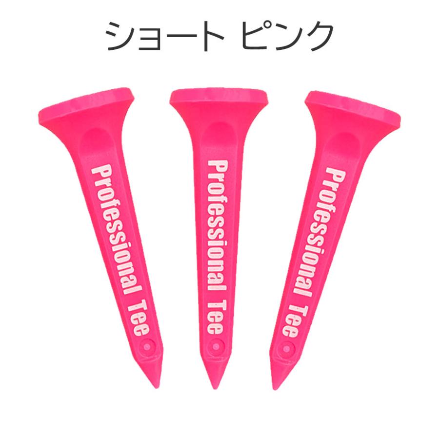 【即納可能】SUBEッティ 3本入り ロング ショート ゴルフ ティー スベッティ Professional Tee |  | 18