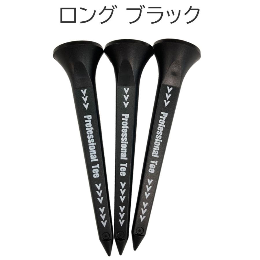 【即納可能】SUBEッティ 3本入り ロング ショート ゴルフ ティー スベッティ Professional Tee |  | 10