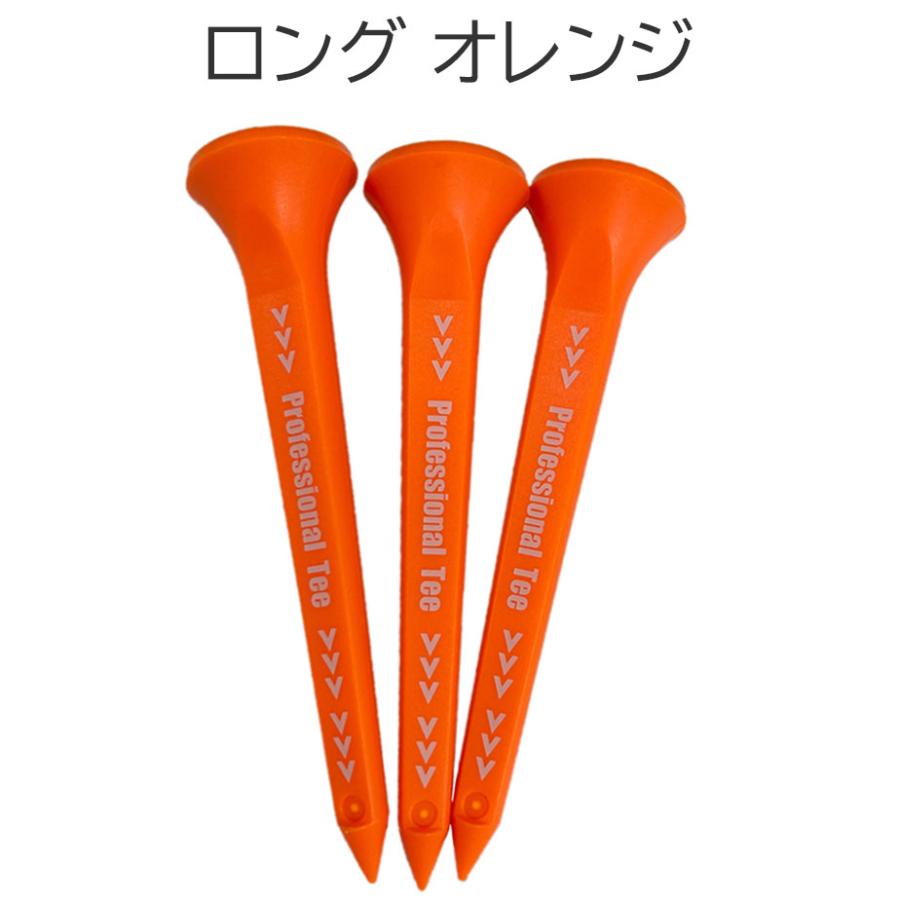 【即納可能】SUBEッティ 3本入り ロング ショート ゴルフ ティー スベッティ Professional Tee |  | 11