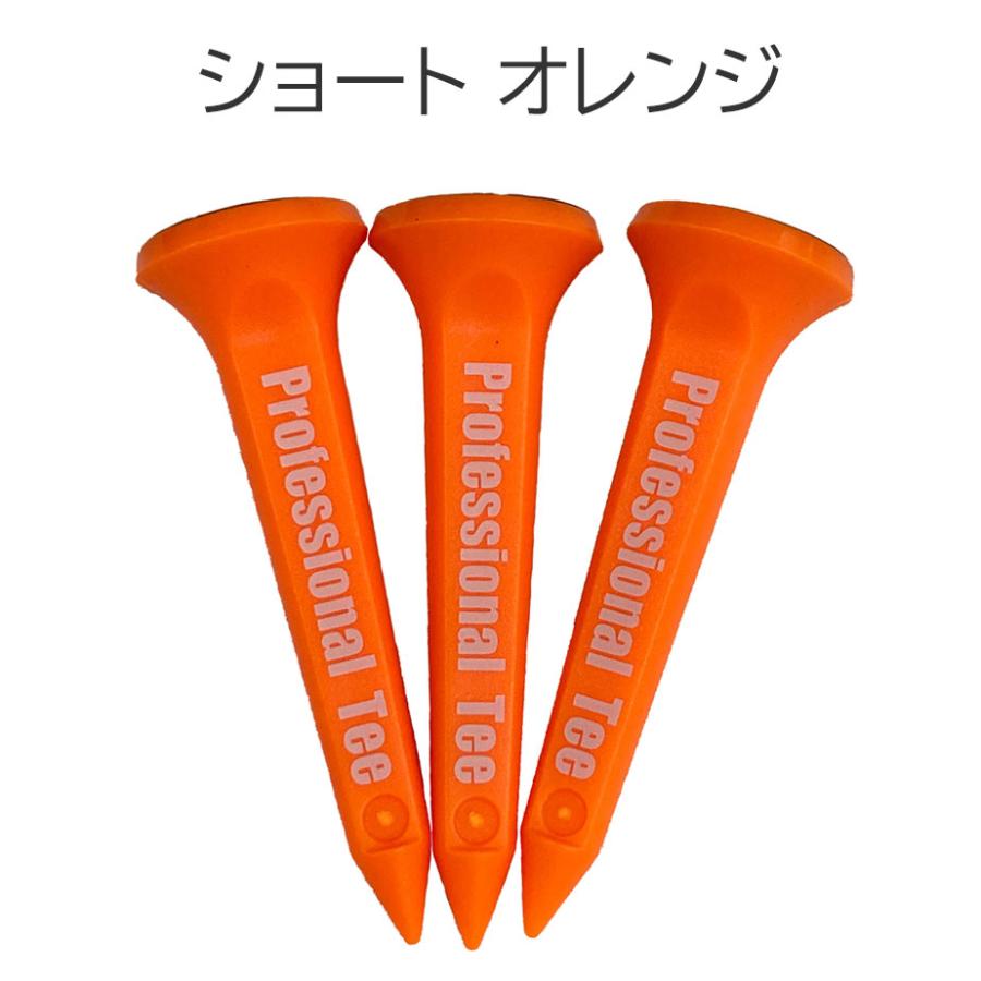 【即納可能】SUBEッティ 3本入り ロング ショート ゴルフ ティー スベッティ Professional Tee |  | 17