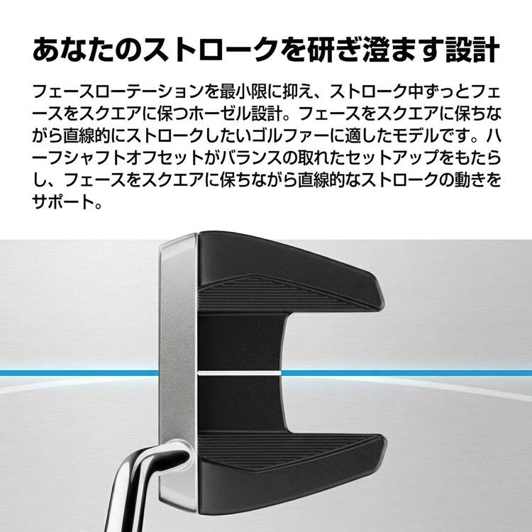 テーラーメイド システム2 パター 右用 BANDON 72 バンドン 72 TaylorMade SYSTM2 日本正規品 33インチ 34インチ 即納可能_5