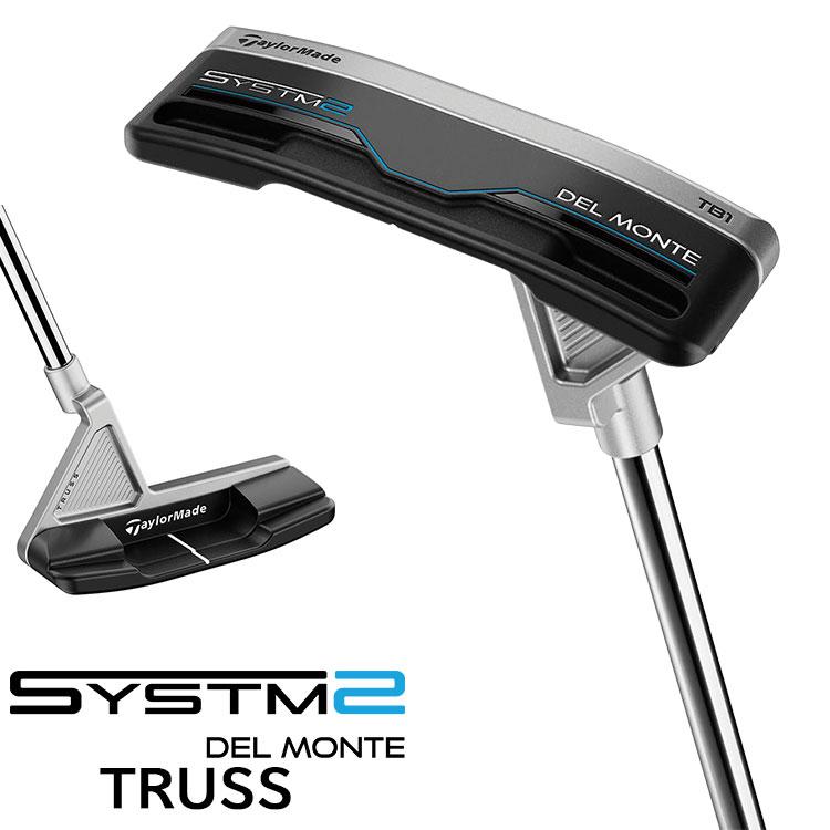 TaylorMade（テーラーメイド） システム2 パター 右用 DEL MONTE TB1 