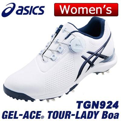 asics(アシックス) GEL-ACE TOUR-LADY Boa レディース ゴルフ シューズ TGN924 ホワイト/インディゴブルー = :  tgn924-0149 : EX GOLF Yahoo!ショッピング店 - 通販 - Yahoo!ショッピング