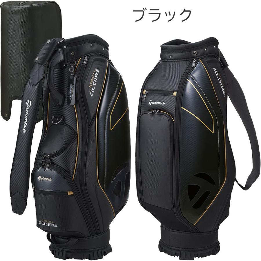 【新品】テーラーメイド TD617 キャディバッグ TaylorMade ゴルフバッグ テーラーメイド ステルス グローレ