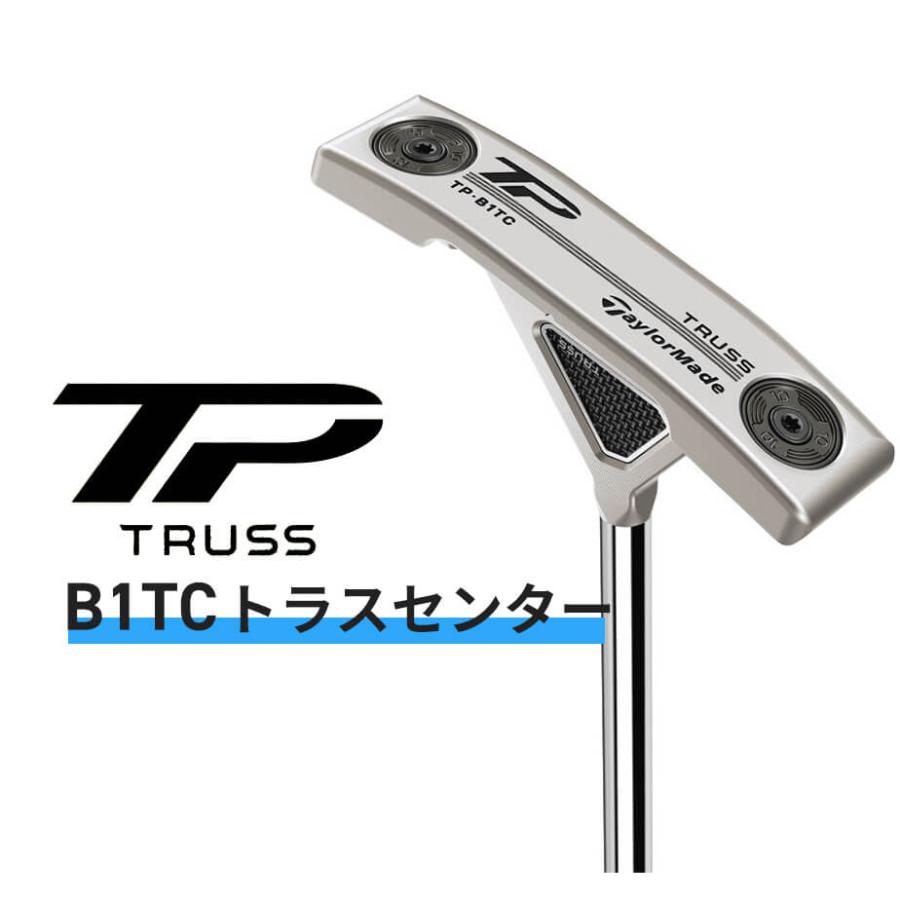 テーラーメイド 2023 TP トラスセンター B1TC パター 右用 日本仕様 