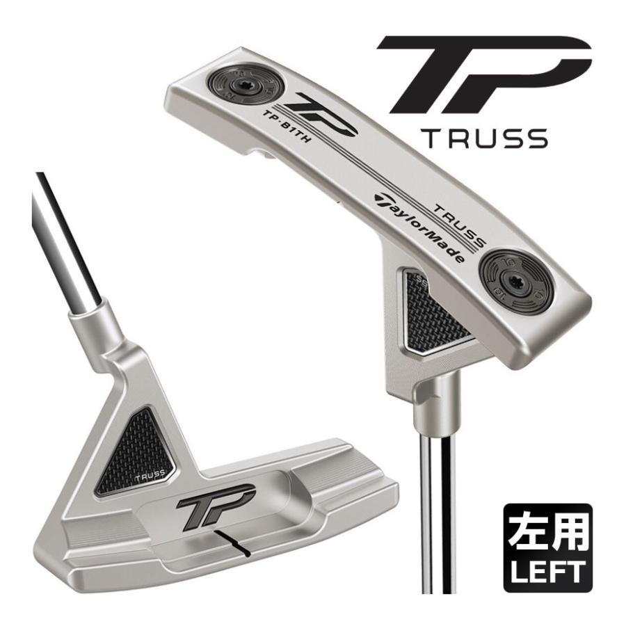 【美品】TPトラス TRUSS B1TH トラスヒール パター 中古】TP TRUSS B1TH TRUSSHEEL パター (テーラーメイド) TP