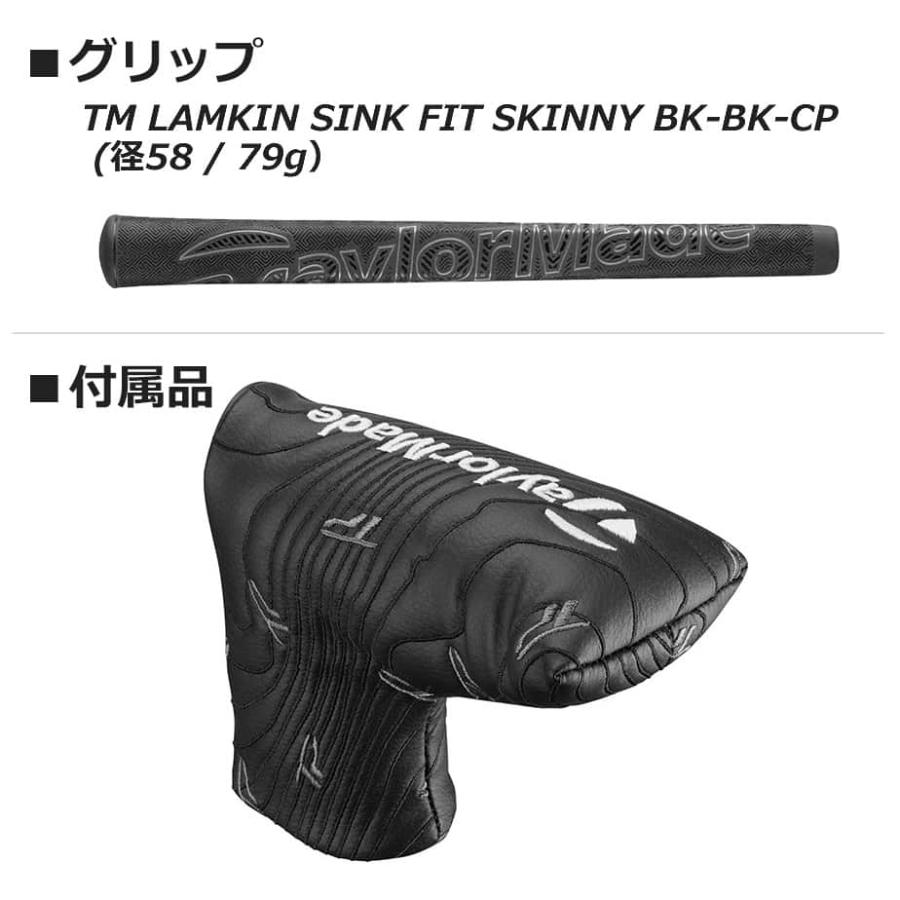 TaylorMade（テーラーメイド） TP TRUSS ティーピー トラス パター