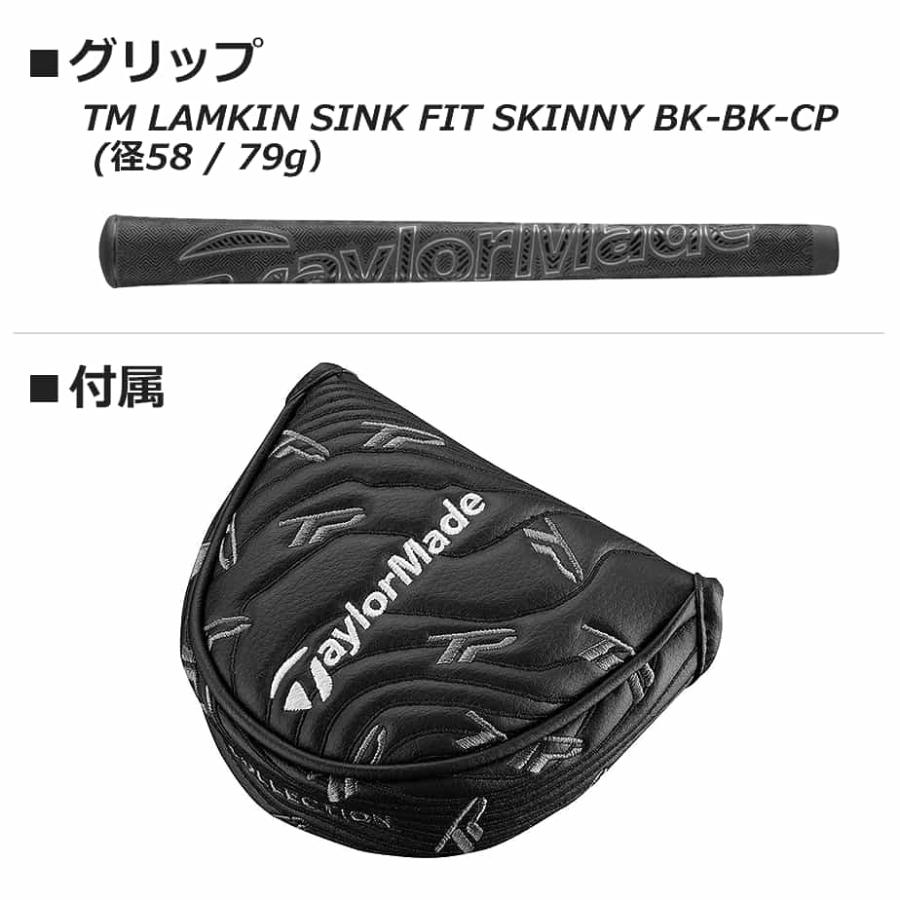 TP M2TH Taylormade パター TaylorMade（テーラーメイド） ゴルフ TPトラス パター M2TH トラス
