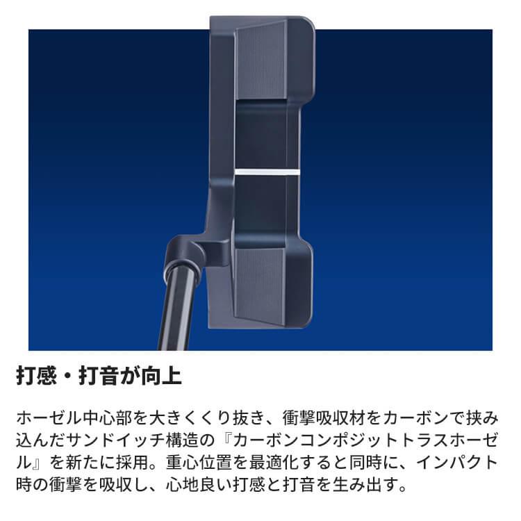 TaylorMade 【即納可能】テーラーメイド TP TRUSS MID NIGHT TaylorMade 【即納可能】テーラーメイド TP TRUSS MID NIGHT