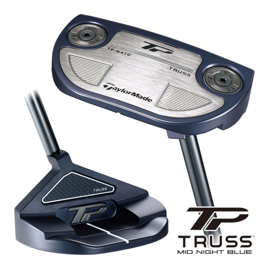 TaylorMade 【即納可能】テーラーメイド TP TRUSS MID NIGHT TaylorMade 【即納可能】テーラーメイド TP TRUSS MID NIGHT