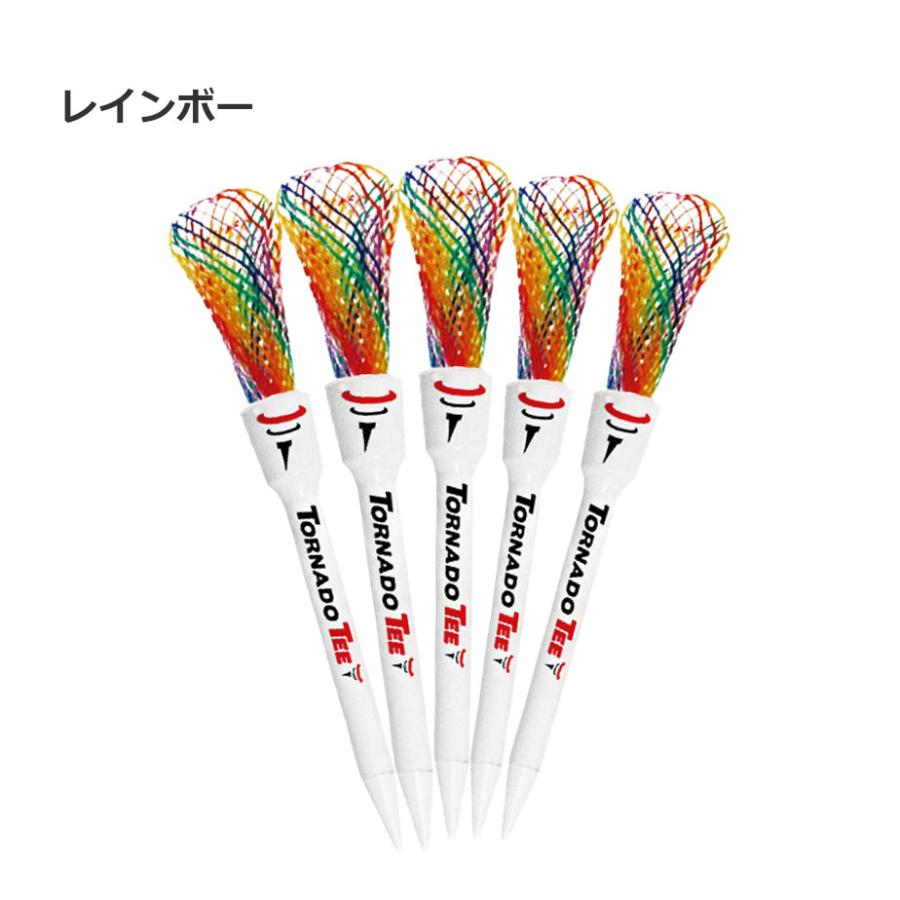 トルネードティー ゴルフ ティー 5本入り TORNADO TEE 即納 日本正規品 |  | 08