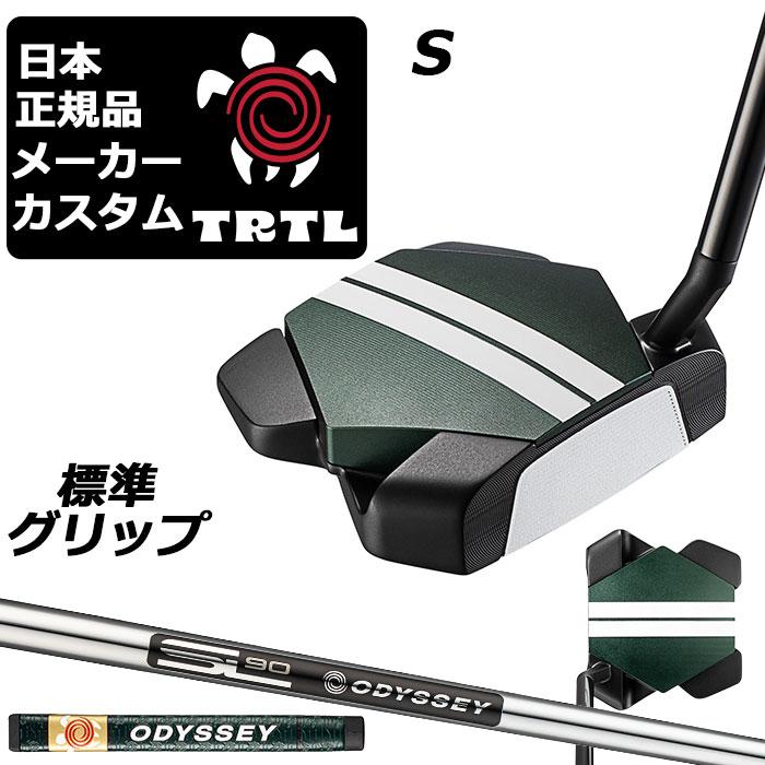 ODYSSEY（キャロウェイゴルフ） メーカーカスタムクラブ オデッセイ
