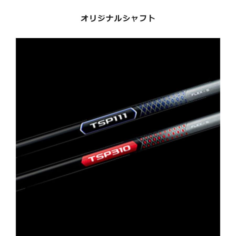 Titleist タイトリスト TSR3 ドライバー TSP310