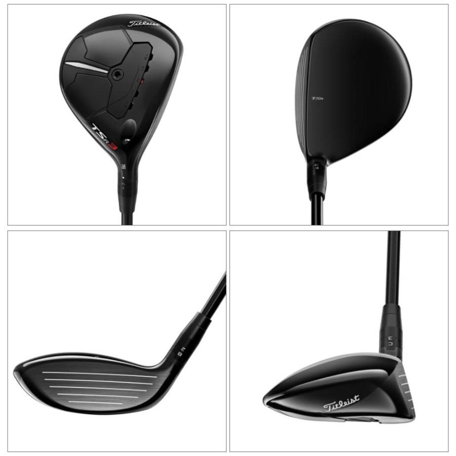 Titleist（タイトリスト） Titleist TSR3 フェアウェイウッド TSP310