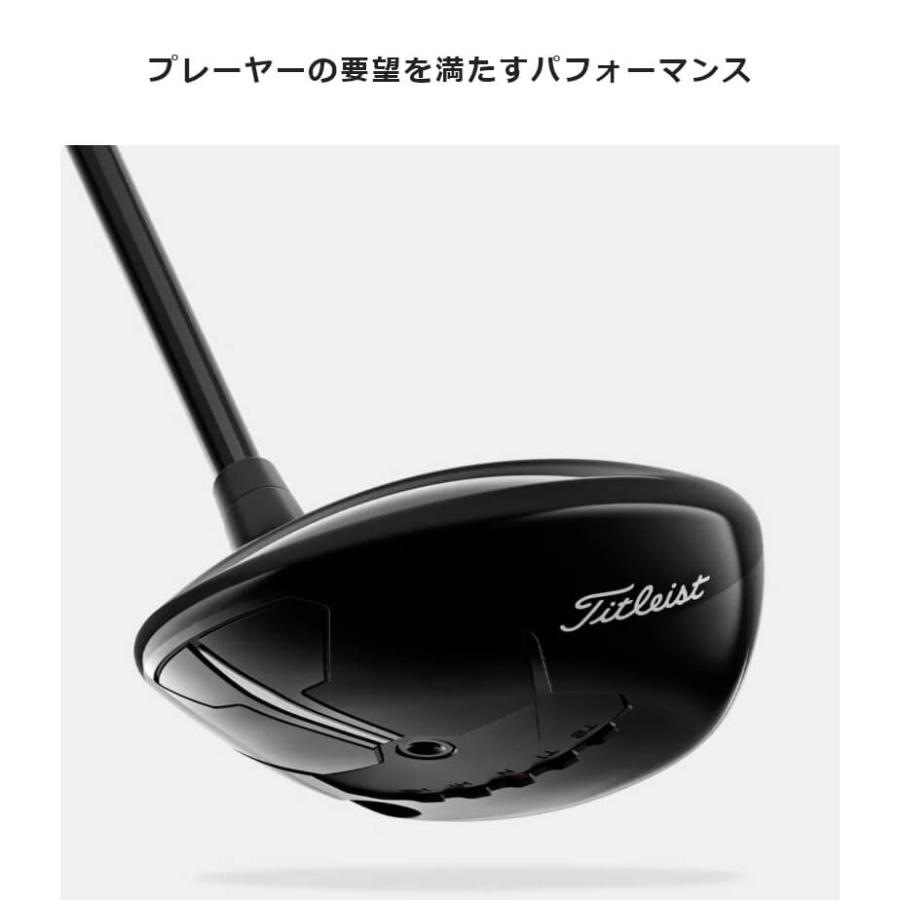 タイトリスト Titleist TSR3 フェアウェイウッド Tour AD IZ