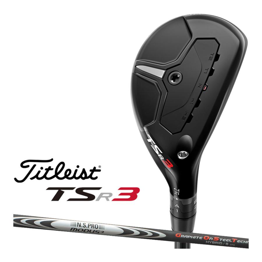 Titleist（タイトリスト） TSR3 ユーティリティ メンズ 右用 N.S.PRO