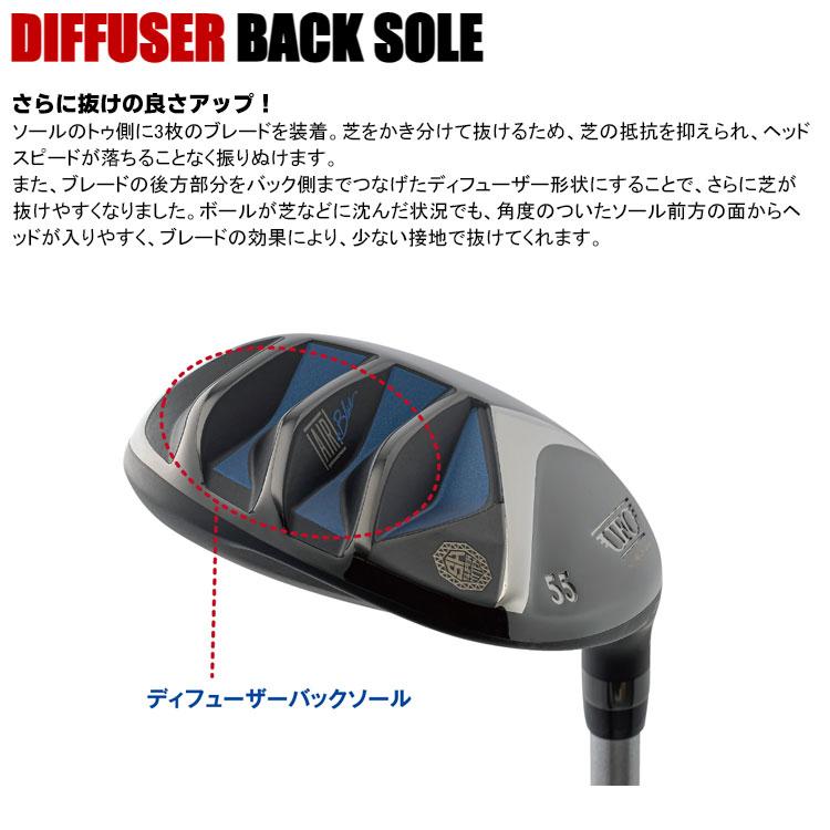 kasco（キャスコ） UFO AIR UT by POWER TORNADO メンズ