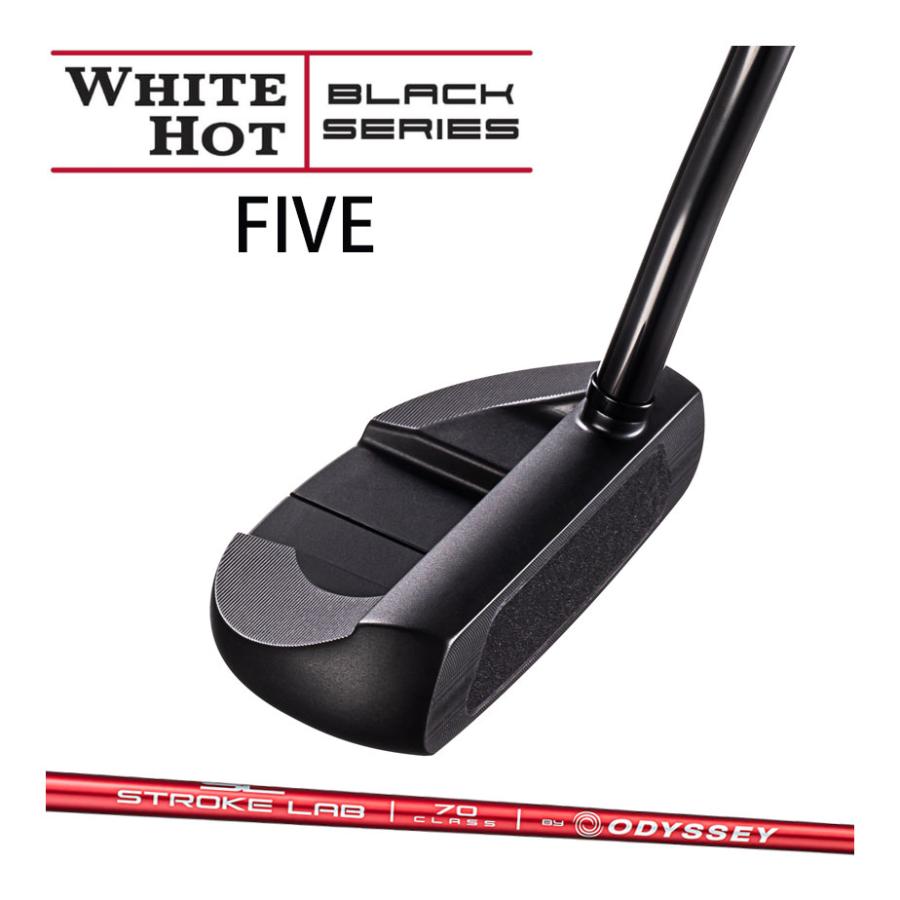 Callaway オデッセイ ホワイト ホット ブラック WHITE HOT BLACK