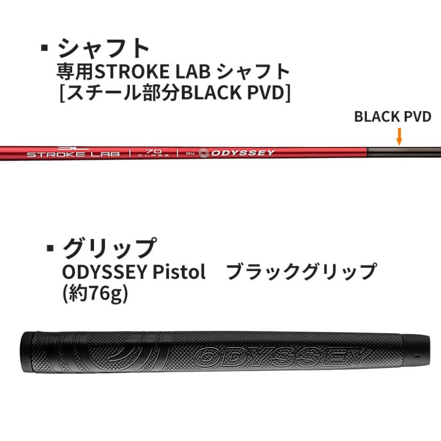 Callaway オデッセイ ホワイト ホット ブラック WHITE HOT BLACK Callaway オデッセイ ホワイト ホット ブラック WHITE HOT BLACK