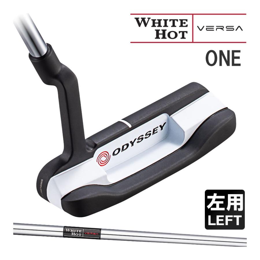 オデッセイ ホワイト ホット バーサ ワン WHITE HOT VERSA ONE パター 