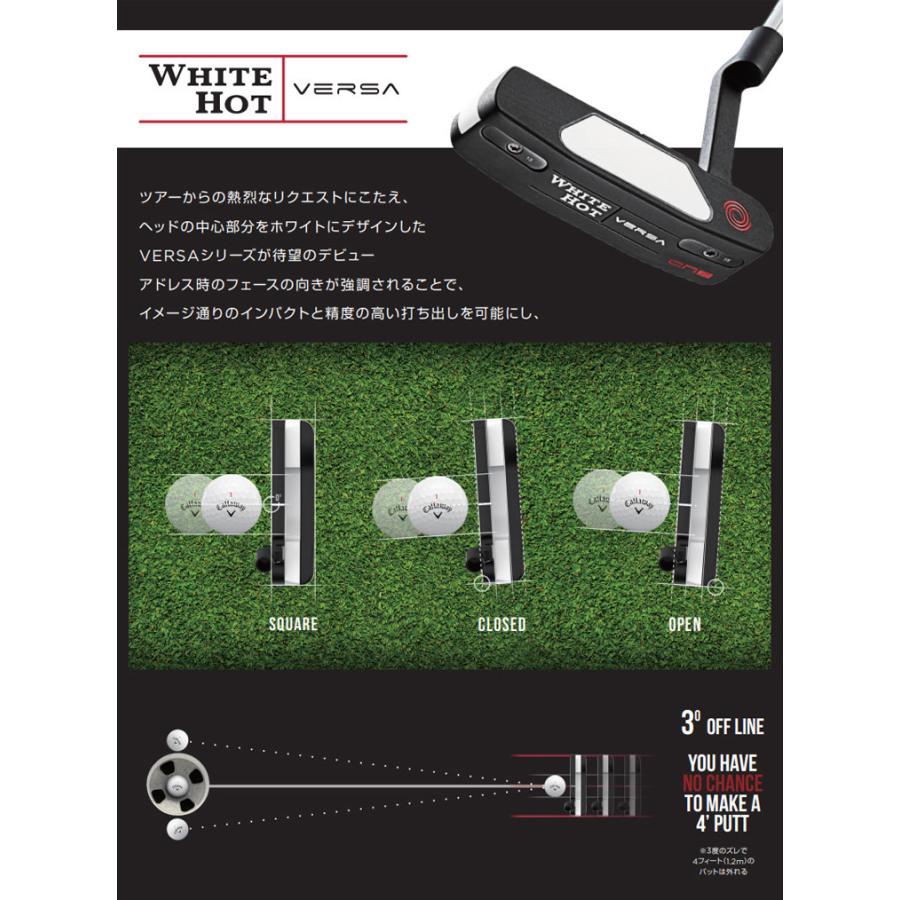 オデッセイ White Hot Versa Twelve パター オデッセイ WHITE HOT VERSA TWELVE（ホワイト・ホット バーサ
