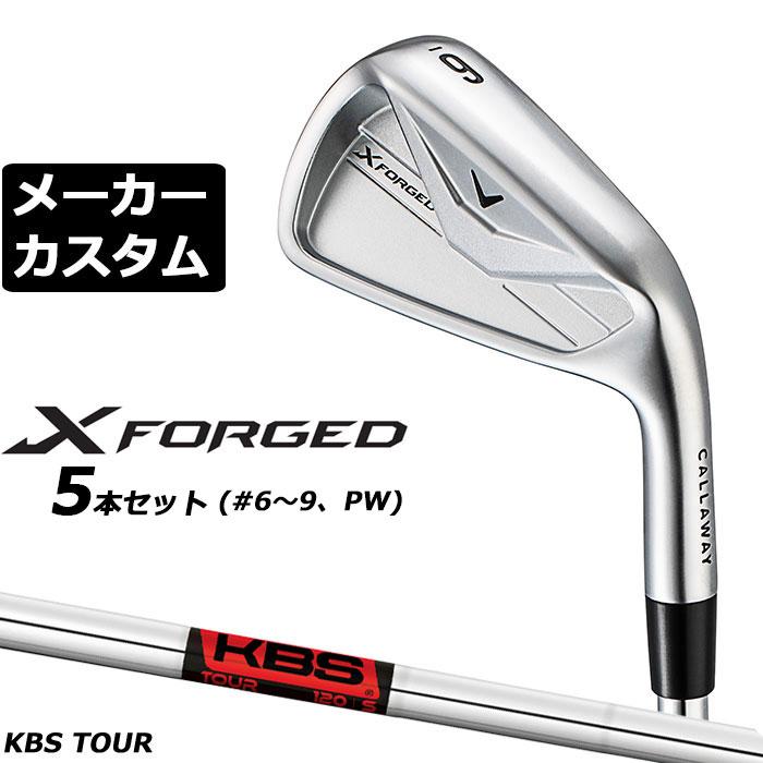Callaway（キャロウェイ） メーカーカスタムクラブ X FORGED 2026