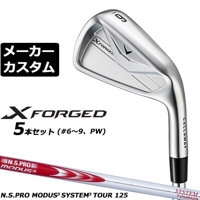 Callaway（キャロウェイ） メーカーカスタムクラブ X FORGED 2026