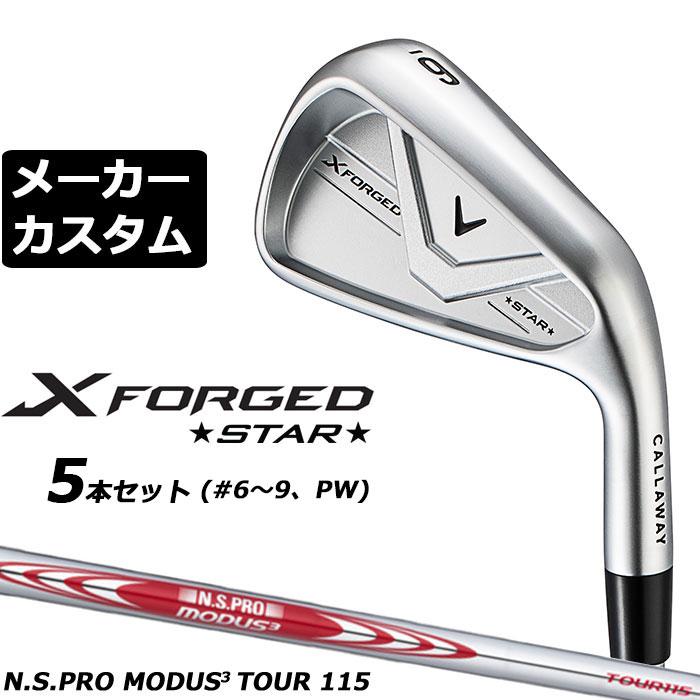 Callaway（キャロウェイ） メーカーカスタムクラブ X FORGED STAR 2026