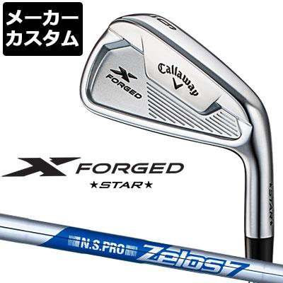 メーカーカスタム】Callaway(キャロウェイ) X FORGED STAR 2021 単品