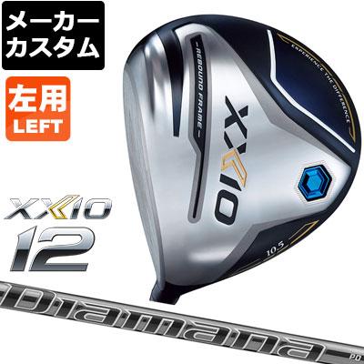 □ ダンロップ XXIO 12 ネイビー 10.5度 ディアマナ PD 40 R