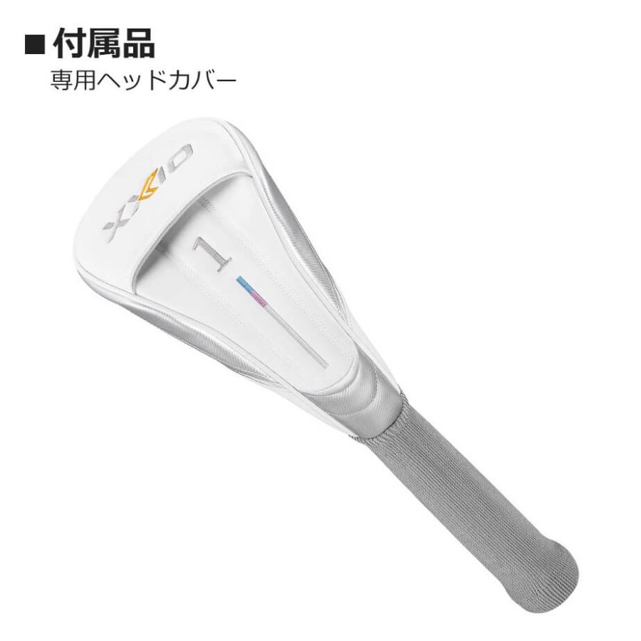 XXIO 13 ダンロップ ゼクシオ レディース ドライバー 右用 ブルー