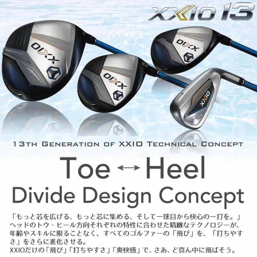XXIO 13 ダンロップ ゼクシオ 単品アイアン(＃5、AW、SW) 右用 MP1300