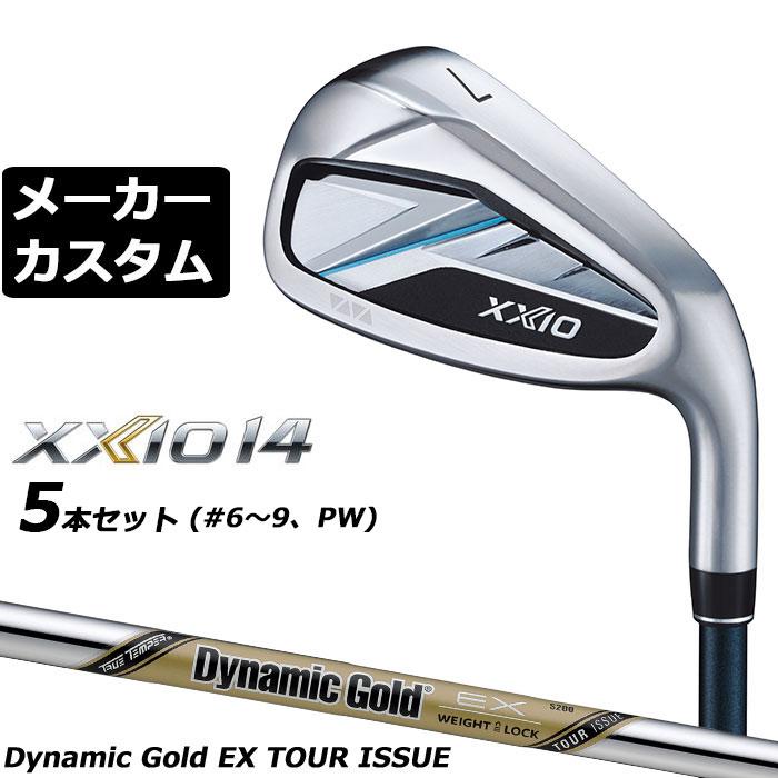 XXIO メーカーカスタムクラブ ダンロップ ゼクシオ 14 右用 アイアン 5