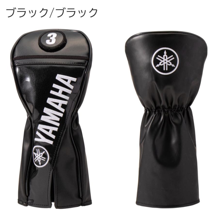 YAMAHA（ヤマハ） ヘッドカバー プロレプリカモデル フェアウェイ