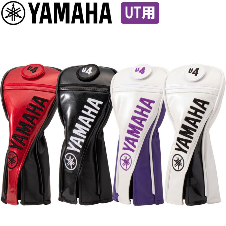 YAMAHA（ヤマハ） ヘッドカバー プロレプリカモデル ユーティリティ用