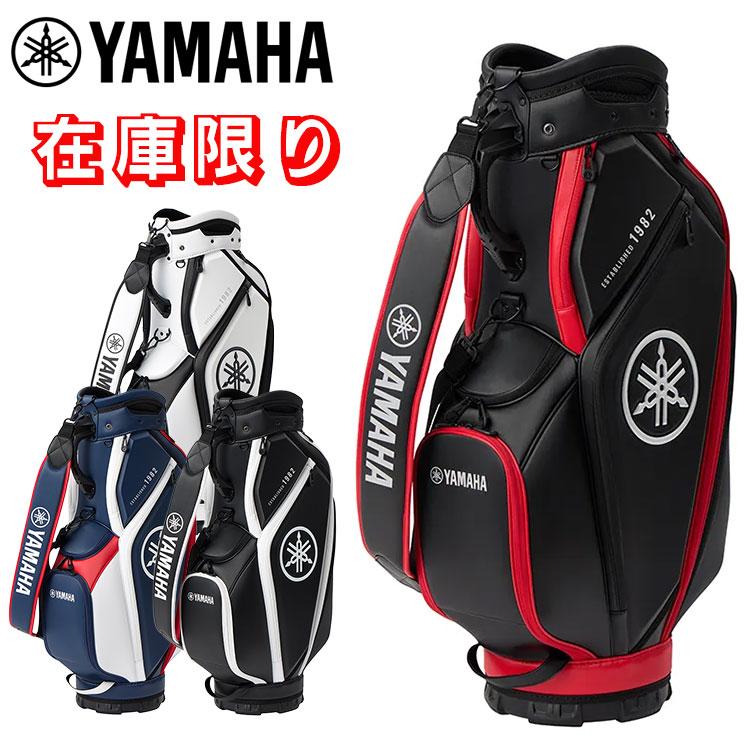 YAMAHA（ヤマハ） 50％OFF 即納 ミドルサイズ キャディバッグ メンズ