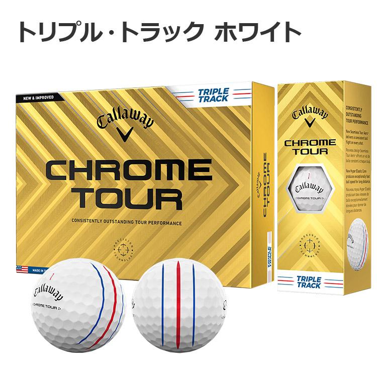 日本全国送料無料 キャロウェイ 2024 CHROME TOUR クロム ツアー