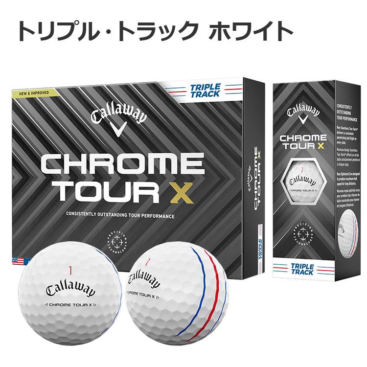 日本全国送料無料 キャロウェイ 2024 CHROME TOUR X クロム ツアー 