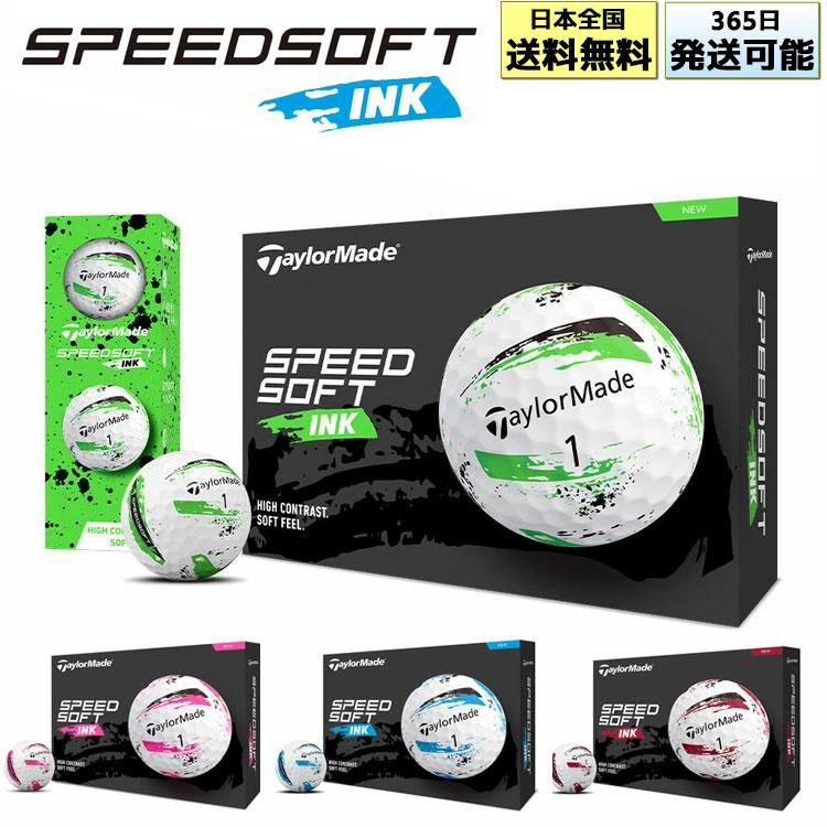 テーラーメイド スピードソフトインク 2024年モデル ブルー 3ダース TaylorMade テーラーメイド スピードソフト インク(SPEEDSOFT