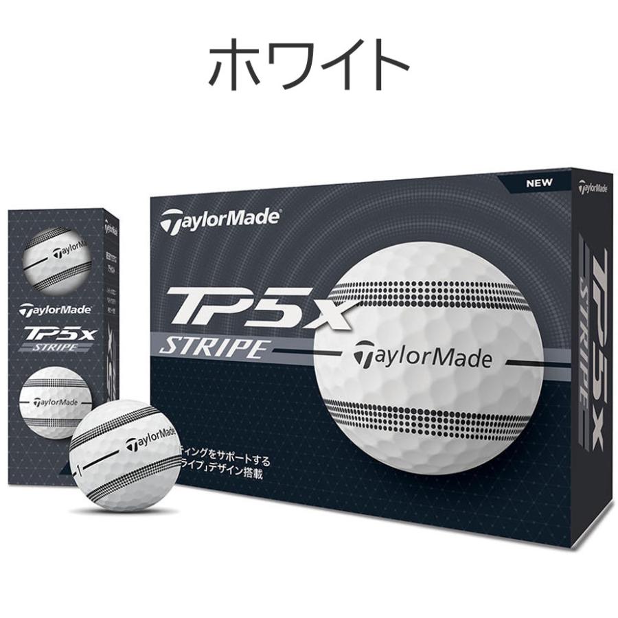 TaylorMade（テーラーメイド） TP5x ストライプ 2024 ゴルフ ボール 1