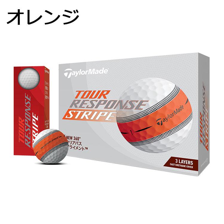 TaylorMade 日本全国送料無料 テーラーメイド ツアー レスポンス TaylorMade 日本全国送料無料 テーラーメイド ツアー レスポンス
