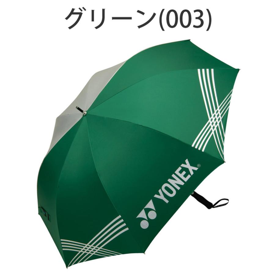 YONEX（ヨネックス） パラソル 晴雨兼用 GP-S371 日傘 雨傘 UVカット
