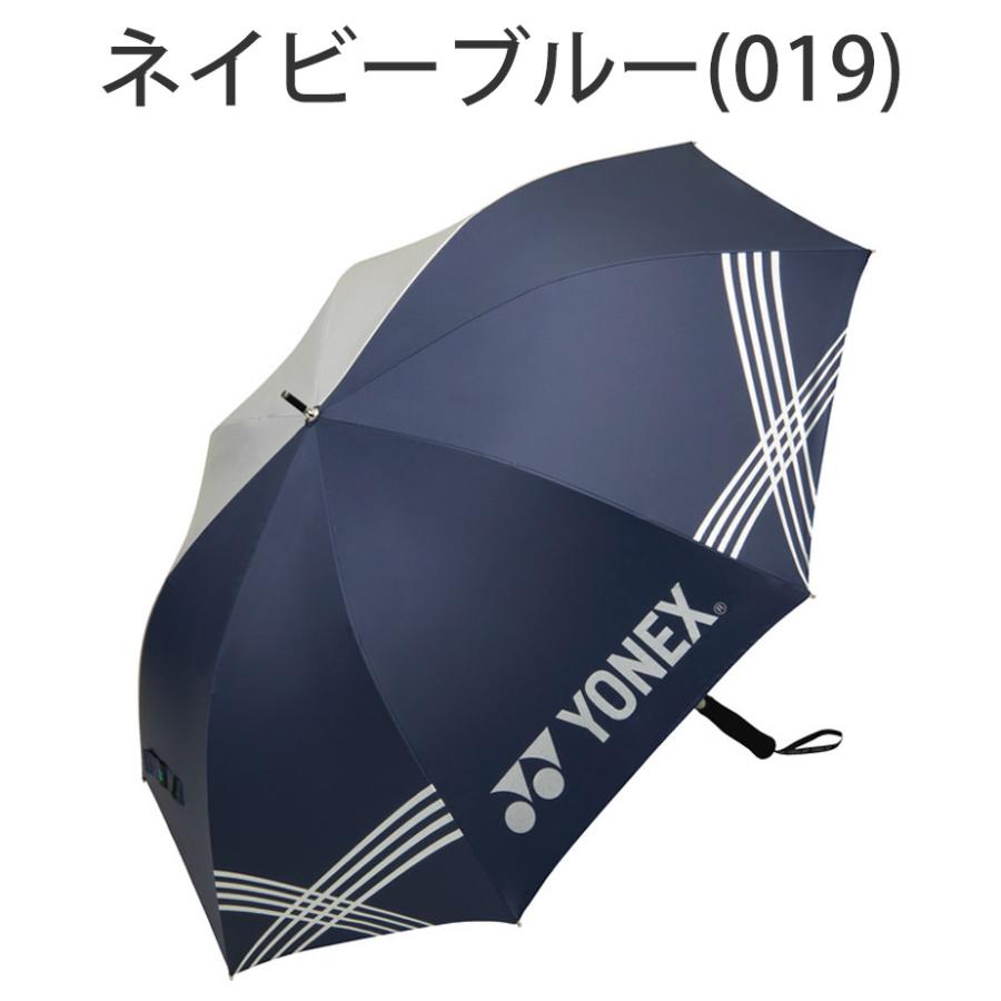 YONEX（ヨネックス） パラソル 晴雨兼用 GP-S371 日傘 雨傘 UVカット