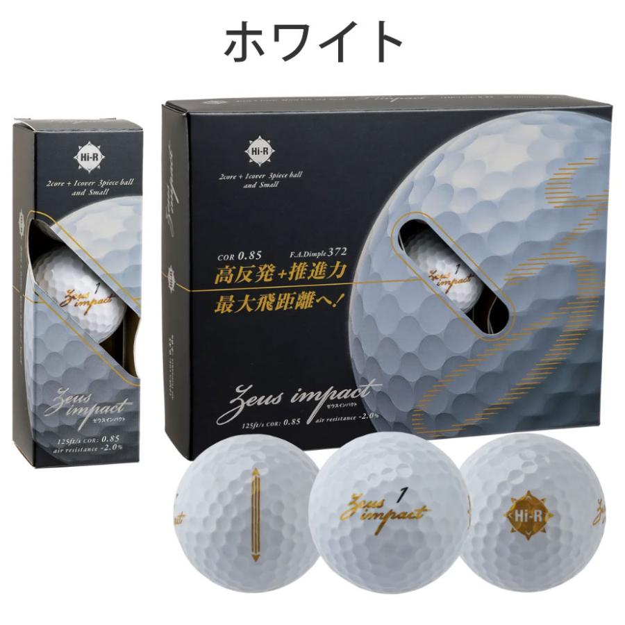 kasco（キャスコ） Zeusimpact3 ゼウスインパクト3 ゴルフ ボール (12
