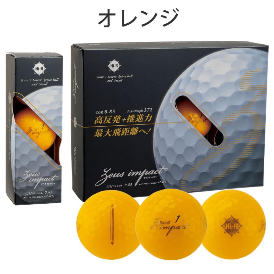 kasco（キャスコ） Zeusimpact3 ゼウスインパクト3 ゴルフ ボール (12