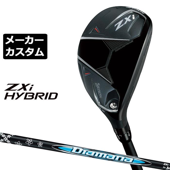 SRIXON メーカーカスタムクラブ ダンロップ ZXi 右用 ハイブリッド 