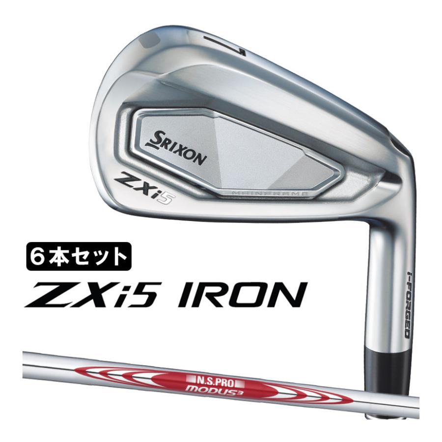 SRIXON 【即納可能】ダンロップ スリクソン ZXi5 アイアン 6本