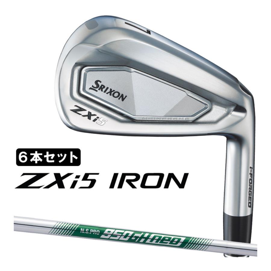 メーカーカスタム】 ダンロップ SRIXON ZXi5 右用 アイアン 5本